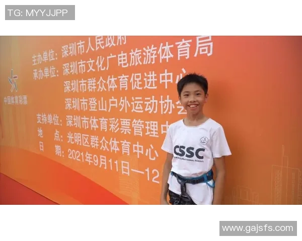 上海攀岩队实力分析与数据解读揭示团队竞技状态与发展潜力