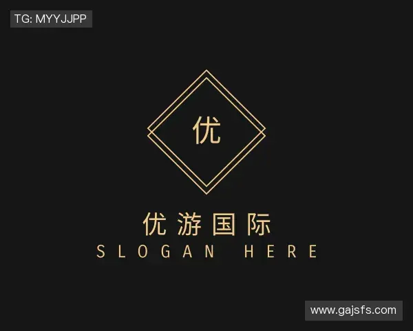 解读优游国际首页